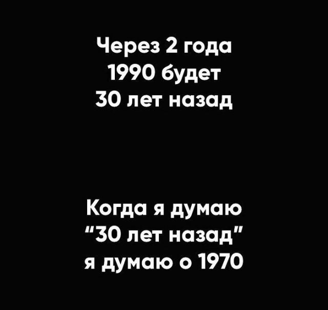 Подборка приколов