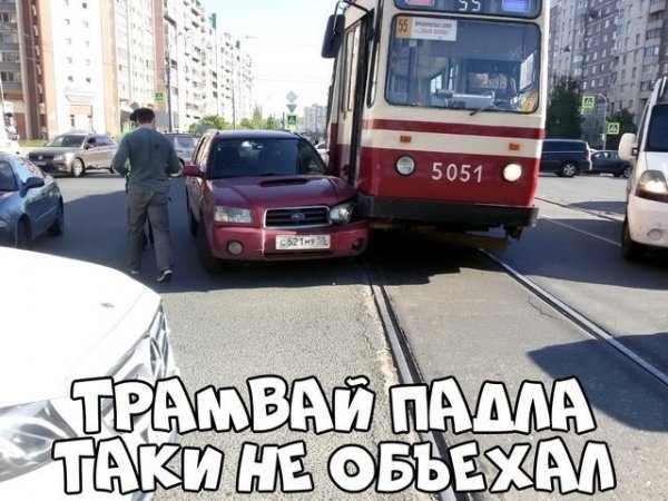 Автоприколы