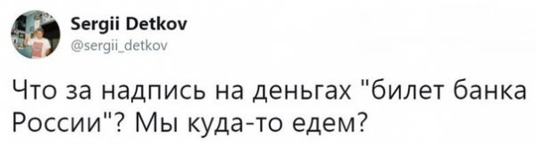 25 субботних картинок