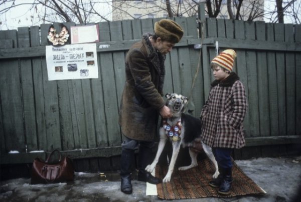 Москва-1982