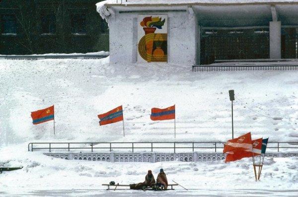 Москва-1982