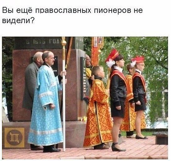 Утренняя деградация