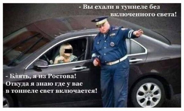 Подеградируем слегонца