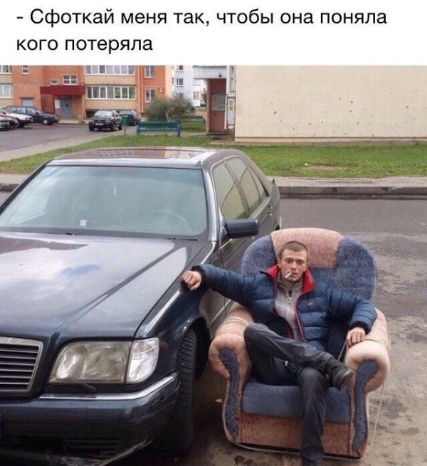 Немного юмора