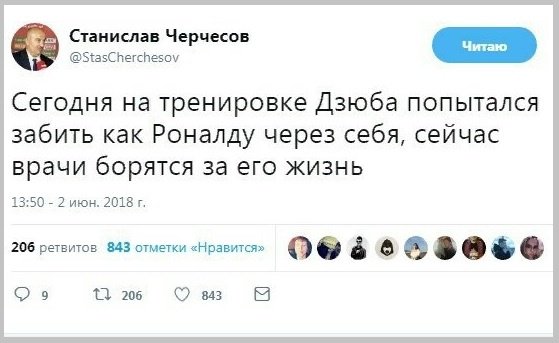 Разные картинки