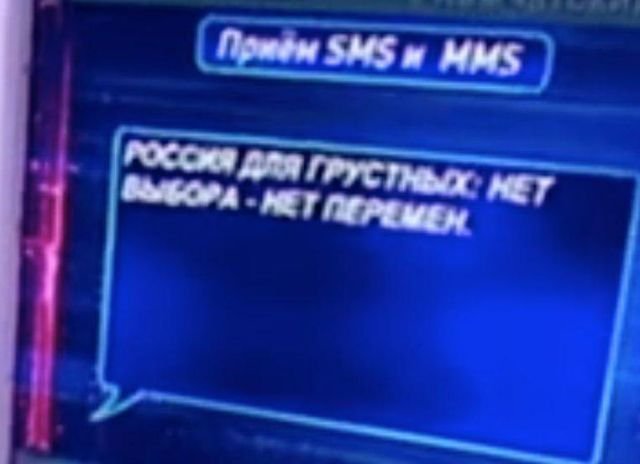 Неудобные вопросы на "Прямой линии" с Владимиром Путиным