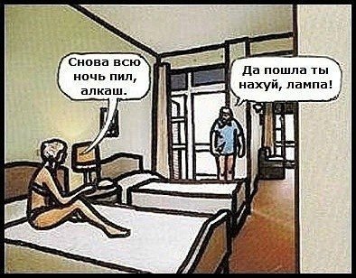 Немного картинок