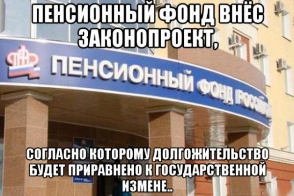 Наблюдения на остросоциальные темы и не только