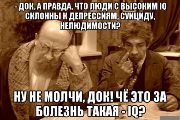 Наблюдения на остросоциальные темы и не только