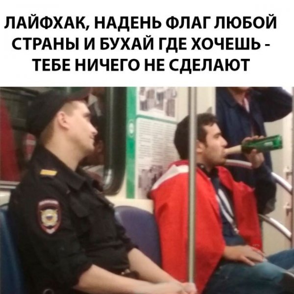 Смешные картинки