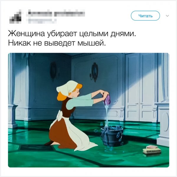 Пользователи твиттера с юмором описывают фильмы Disney, разрушая наше детство