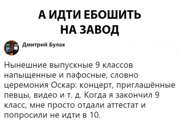 Немного картинок