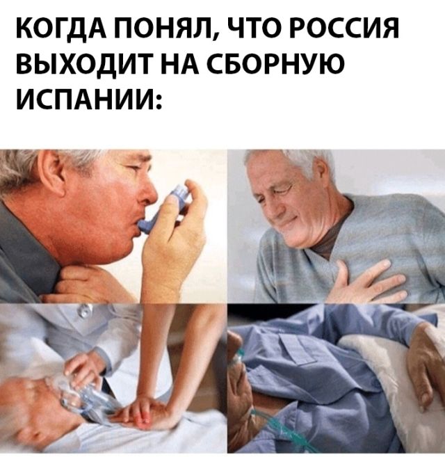 Прикольчики