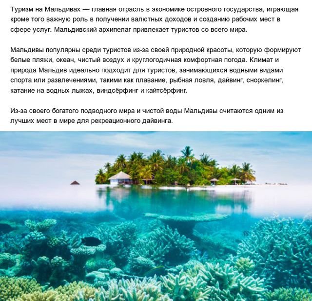 Страны, для путешествия в которые россиянам не нужно заранее готовить визу