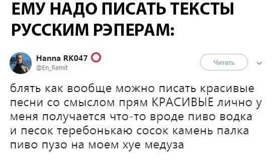 Веселые картинки