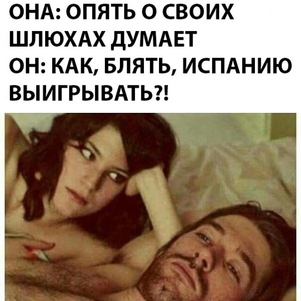 Веселые картинки