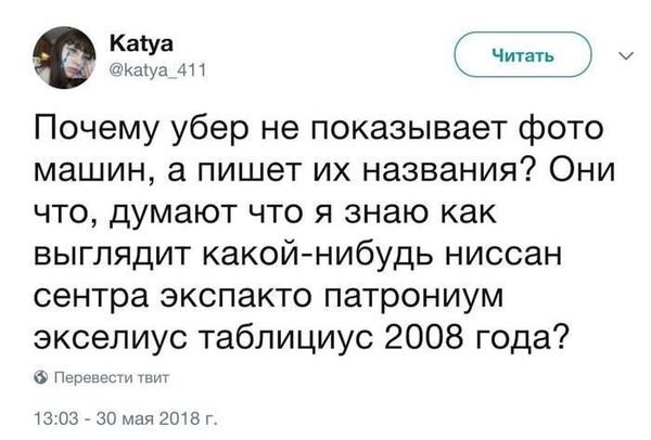 Умные мысли