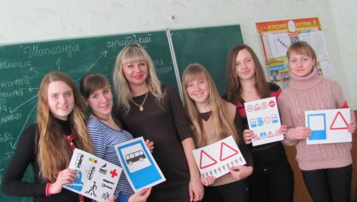 Российские учительницы