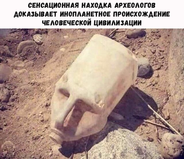 Смешные картинки