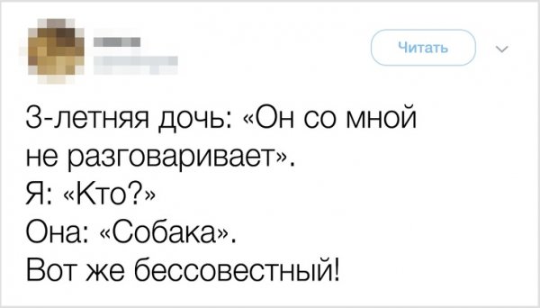 16 твитов, полных сокрушительного детского юмора, от папы четырех дочек