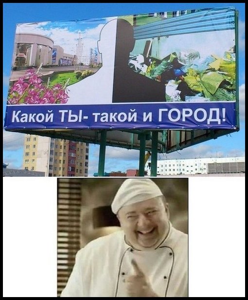 Специфический юмор