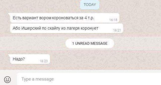 Прикольные картинки