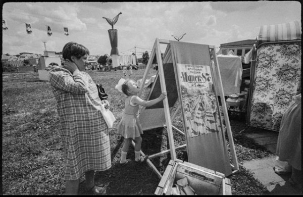 Фотограф Вадим Качан. Минск. Восьмидесятые