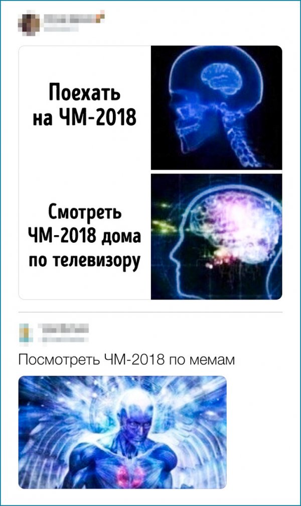 27 комментариев от пользователей, которые заслуживают награду «Гении сарказма»