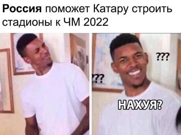 Немного картинок