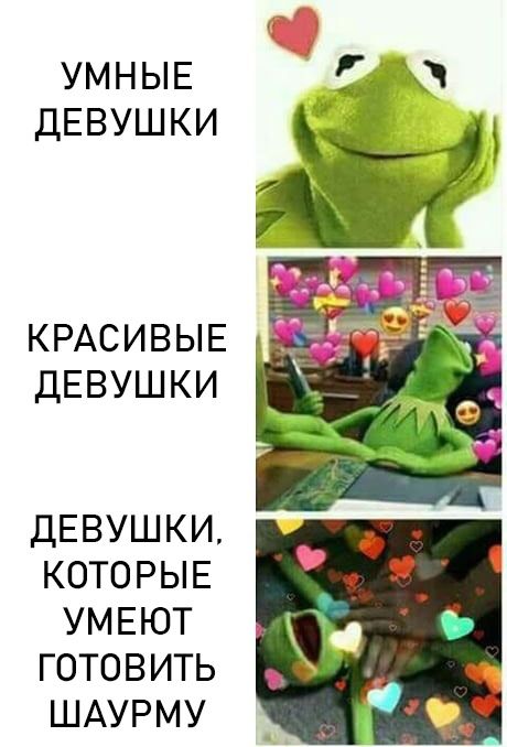 Вечерние картинки