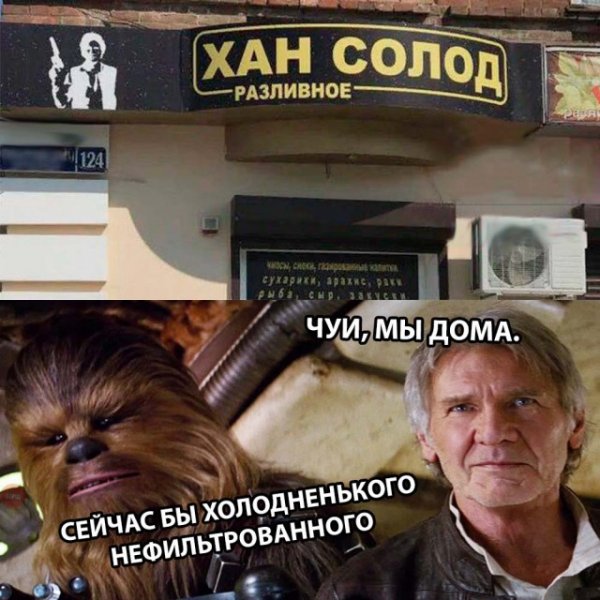 Немного картинок