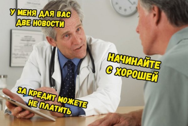 Немного картинок