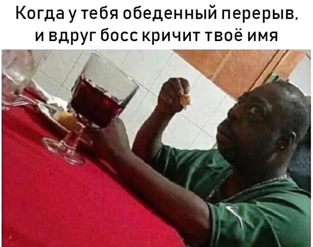 Прикольчики