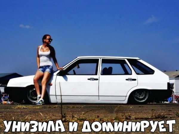 Автоприколы