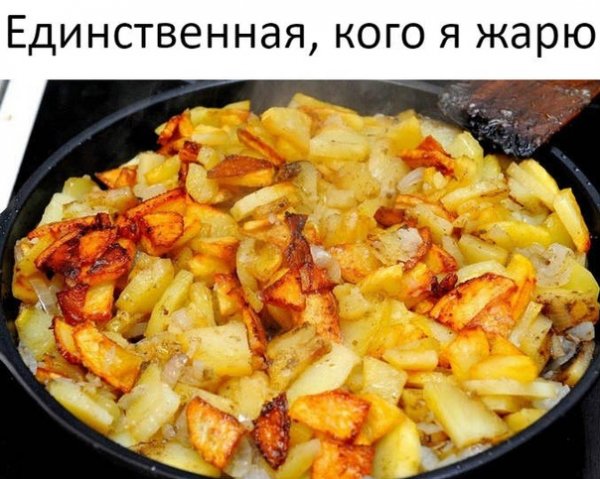 Не очень адекватный юмор