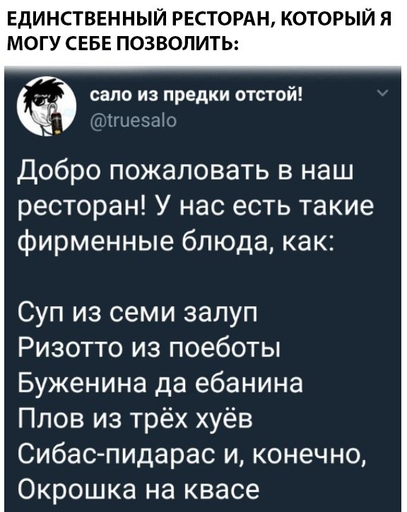 Немного картинок