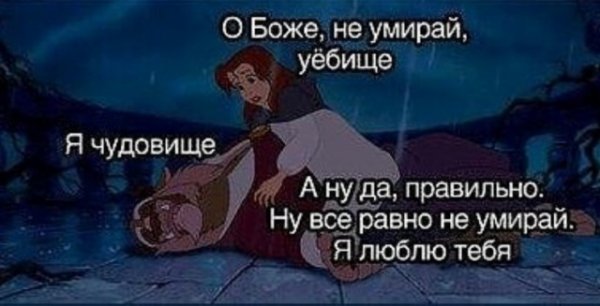 Специфический юмор