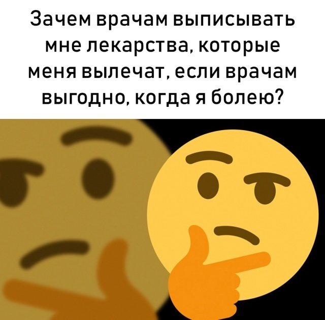 Прикольчики