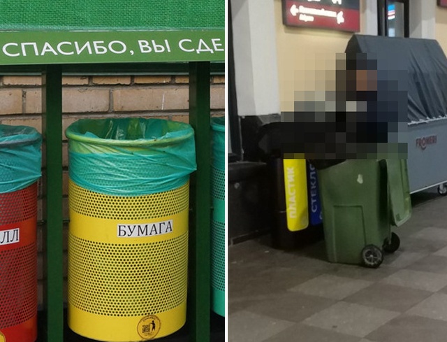 Контейнеры для раздельного сбора мусора в Санкт-Петербурге