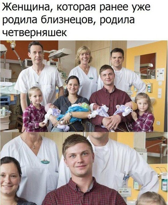 Смешные картинки