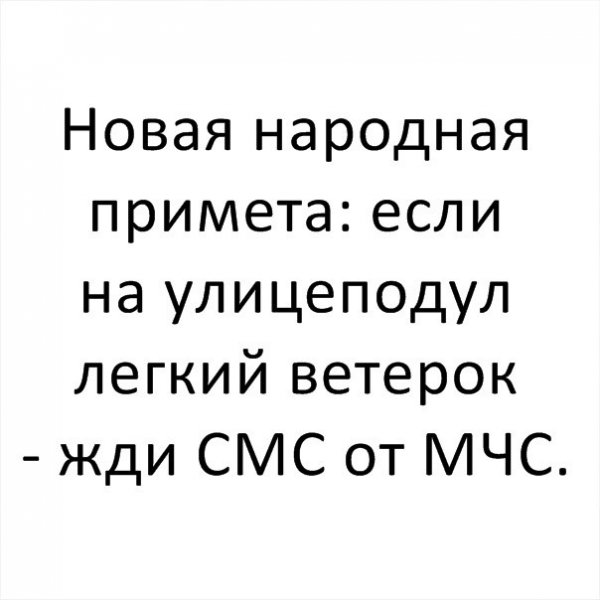 Умные мысли