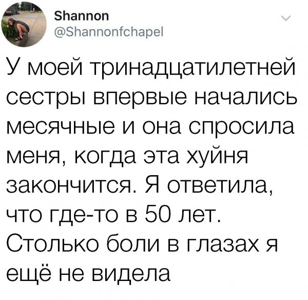 Разные картинки и приколы