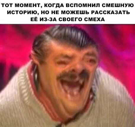 Немного картинок