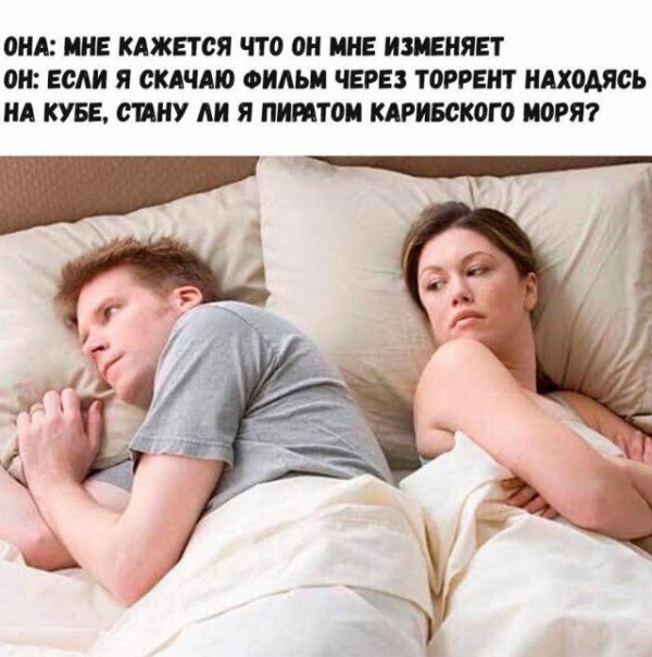 Немного картинок