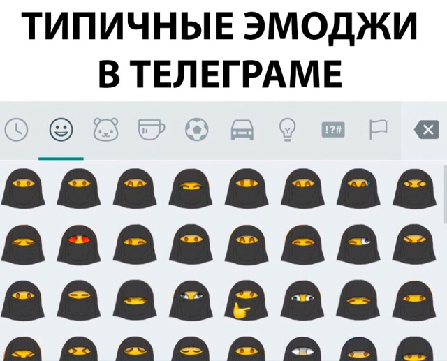 Прикольчики