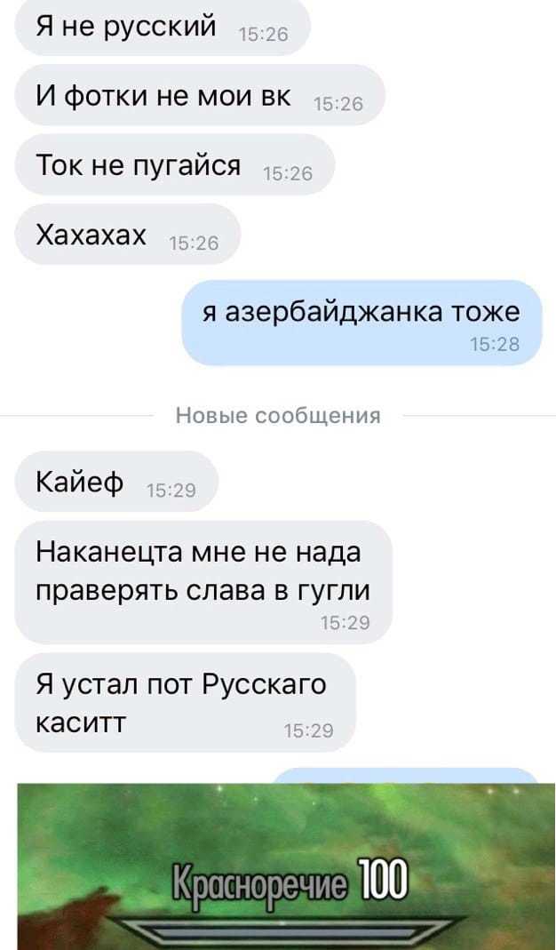 Вечерние субботние приколы