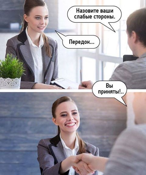 Вечерние субботние приколы