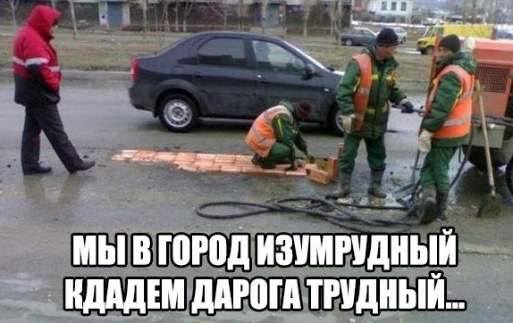 Немного картинок