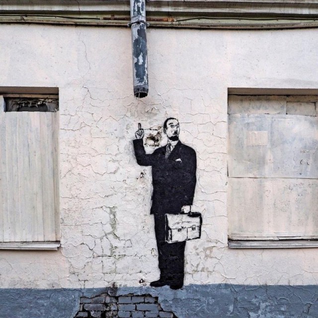 Необычные работы московского уличного художника Zoom