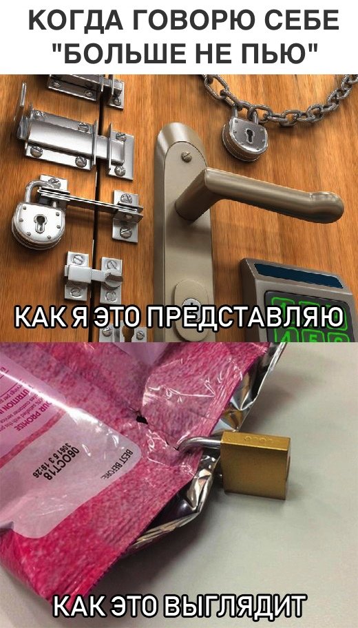 Немного картинок